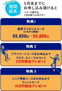 sp_top_img001